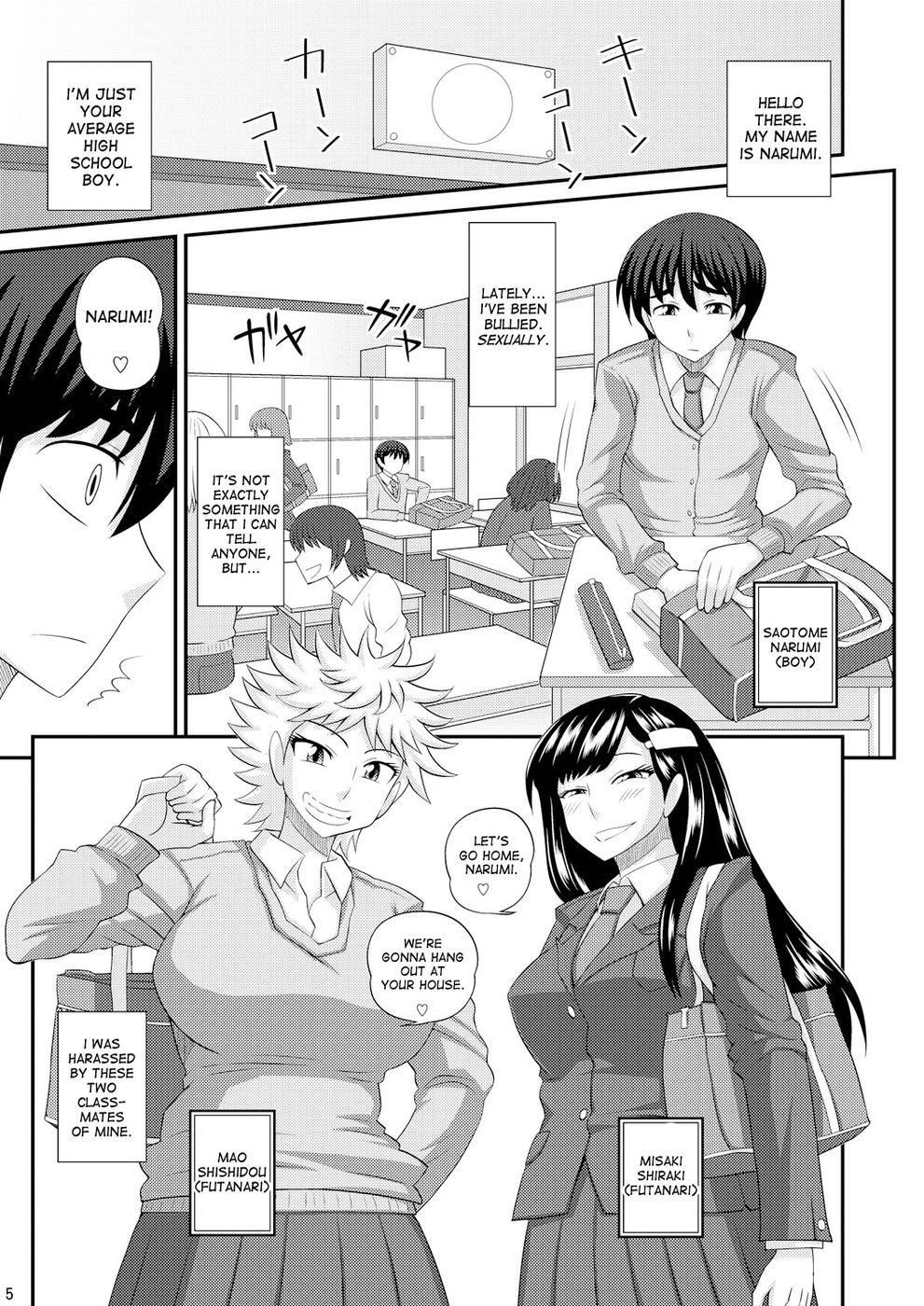 Hentai Manga Comic-Futanari Musume ni Okasarechau !-Read-5